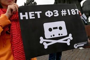 «Антипиратский закон» поддержал каждый третий пользователь Рунета