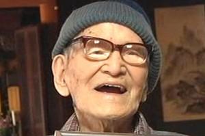 Умер самый старый долгожитель в мире
