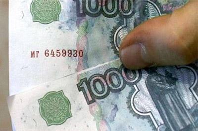 В Москве задержаны дагестанские фальшивомонетчики