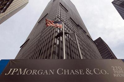 Штраф в размере 13 миллиардов $ заплатит компания JPMorgan за … обман