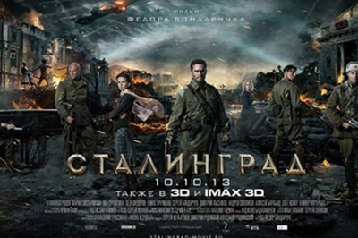 Кинофильм «Сталинград» хотят запретить к показу
