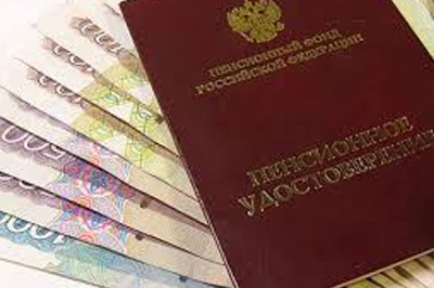 Срок, в который граждане должны определиться с накопительной пенсией, Госдума продлила до 2015 года
