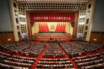 Китай планирует провести масштабные реформы