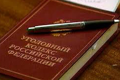 Президент РФ выразил недовольство нарушением процедуры обсуждения законопроекта