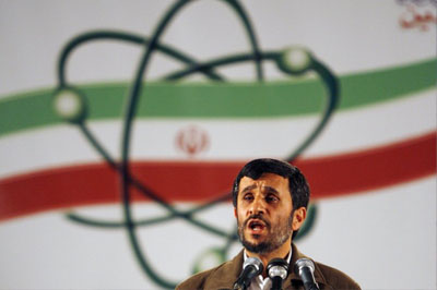 Расширение ядерной программы Ирана временно приостановлено