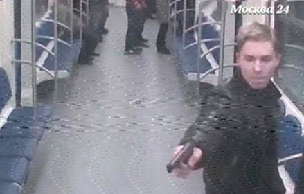 В московском метро мужчины в вагоне расстреляли дагестанца