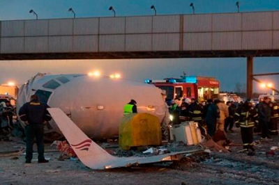 В разбившемся "Boeing" погибла пара, которая 60 лет прожила вместе