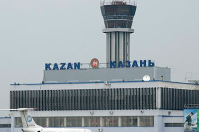 Пилоты разбившегося в Казани Boeing 737 имели «летный стаж» свыше 20 лет   