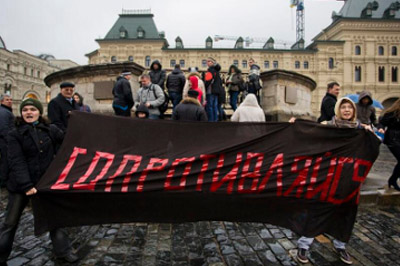 Восемь человек задержаны на Красной площади  