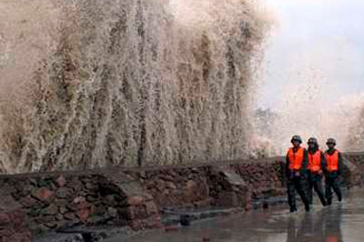 Тайфун в Японии