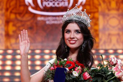 Список «победительниц» конкурса «Мисс Вселенная-2013» появился в интернете