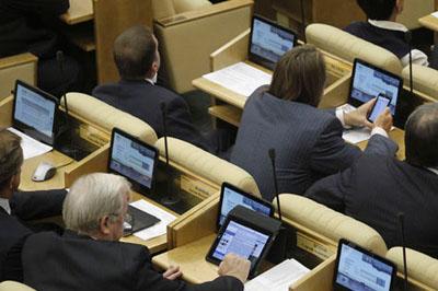Медведев попросил единороссов принять законопроект о пенсионной реформе до конца года