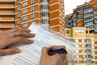 Регистрация прав на недвижимость по России сокращена до 18 дней