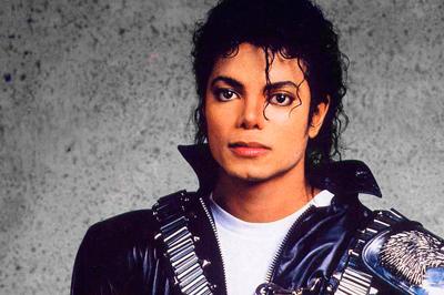 За 32 тысячи долларов проданы с аукциона концертные туфли Майкла Джексона