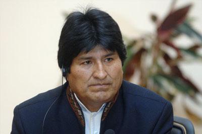 Боливия хочет построить первый ядерный реактор в своей стране
