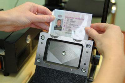 Электронные карточки заменят паспорта