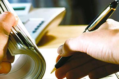 Что такое безотзывная банковская гарантия и как она работает?