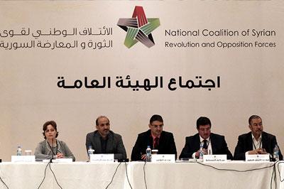 В делегацию от оппозиции сирийских властей вошли представители Сирийской свободной армии