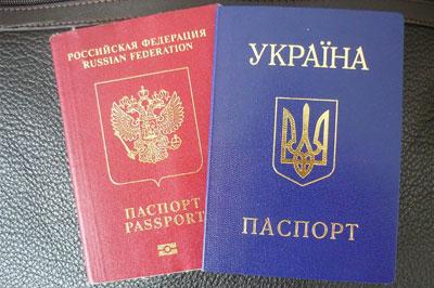 Для получения российского паспорта украинцам не придется отказываться от гражданства