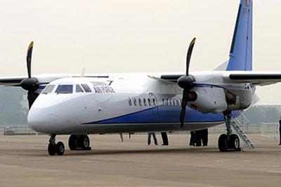 В Непале самолет пропал с 18-ю пассажирами на борту