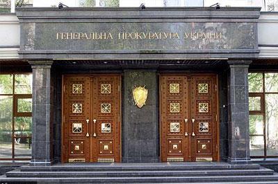 Украина не собирается выдавать лидера «Правого сектора»