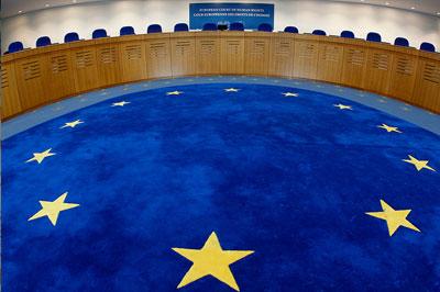 Украина подала жалобу на Россию в Европейский суд по правам человека