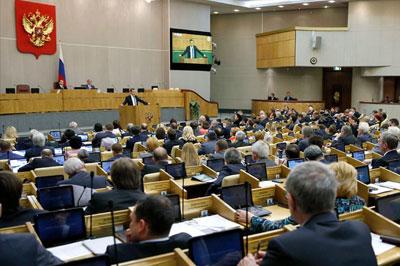 В Госдуме рассмотрят законопроект об упрощении получения российского гражданства