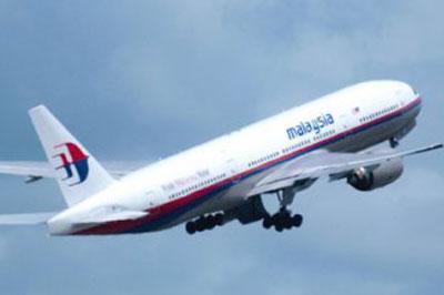 Индия прекратила поиски пропавшего «Boeing 777»