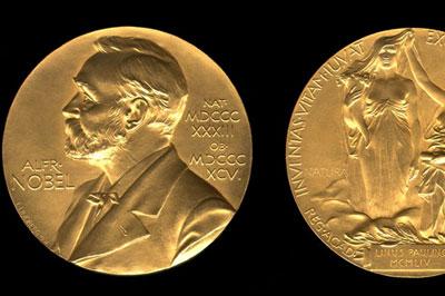 В 2014 году на Нобелевскую премию претендуют 278 человек