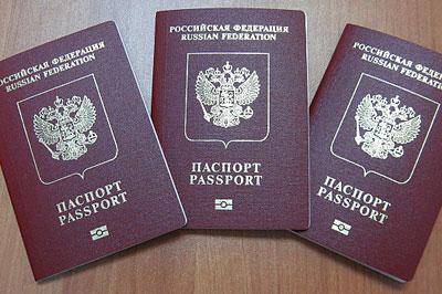 В Крыму выдали более 10 тысяч российских паспортов