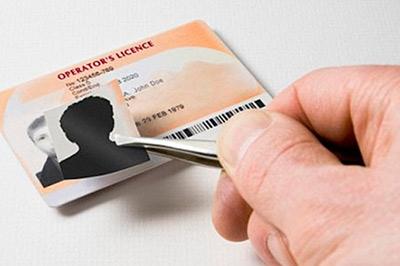 Экспертная работа по определению подлинности документа
