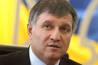 В Украине хотят запретить «Правый сектор» 