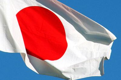 Япония отказалась признавать референдум в Крыму