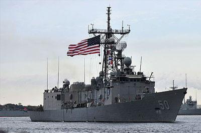 США отправила в Черное море ракетный фрегат «Taylor»