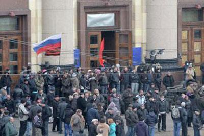 В Харькове создали Харьковскую народную республику