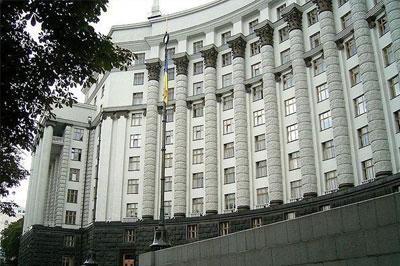 Кабмин Украины заявил о готовности идти на встречу регионам