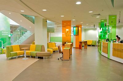 В течении двух часов можно будет рассмотреть заявку в Сбербанке