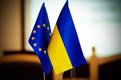 Пакет документов для подписания ассоциации между Украиной и ЕС - готов