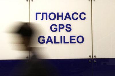 Отключение «GPS» не повлияет на обычных граждан России