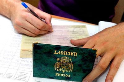 По решению Госдумы за скрытие второго гражданства предусматривается штраф