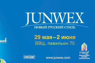 В Москве пройдет выставка ювелирных часов JUNWEX новый русский стиль
