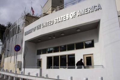 Госдеп США призвал граждан Америки покинуть Ливию