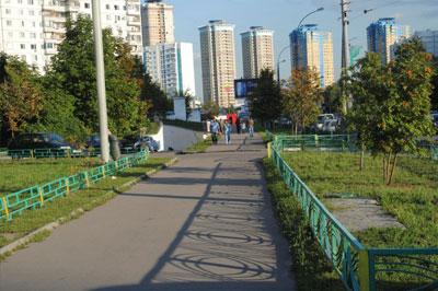 В Москве улучшать тротуары и создадут велосипедные дорожки