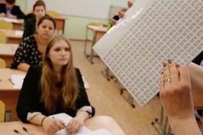 Российские выпускники смогут до трех раз переписывать ЕГЭ