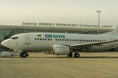 Международный аэропорт Донецка не будет работать до октября текущего года