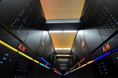 Китайский компьютер «Tianhe-2» признан самым мощным