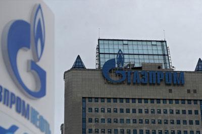 Украина рассчитывает, что Россия подпишет допсоглашение по газу