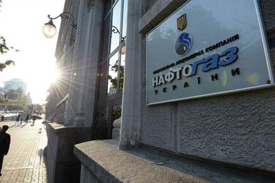 «Газпром» может подать еще один иск в Стокгольмский арбитраж к «Нафтогазу»
