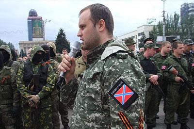 ДНР и ЛНР просят ввести миротворческий контингент в восточную часть Украины