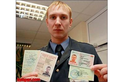 До конца года крымчане смогут ездить по старым водительским удостоверениям